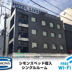 ホテル ホテルリブマックス梅田中津 **