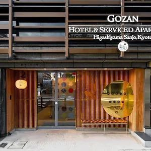 Gozan & Serviced Higashiyama Sanjo **** Kioto