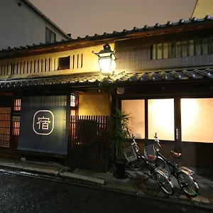 ホステル はる家 梅小路, 京都市
