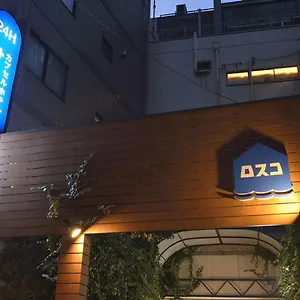 カプセルホテル カプセルアンドサウナロスコ 