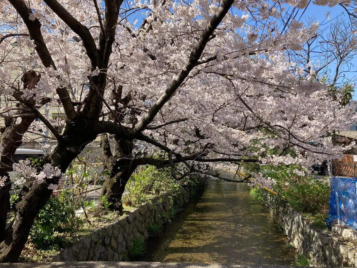 ****  Genji Kyoto, A Member Of Design Hotels Japan